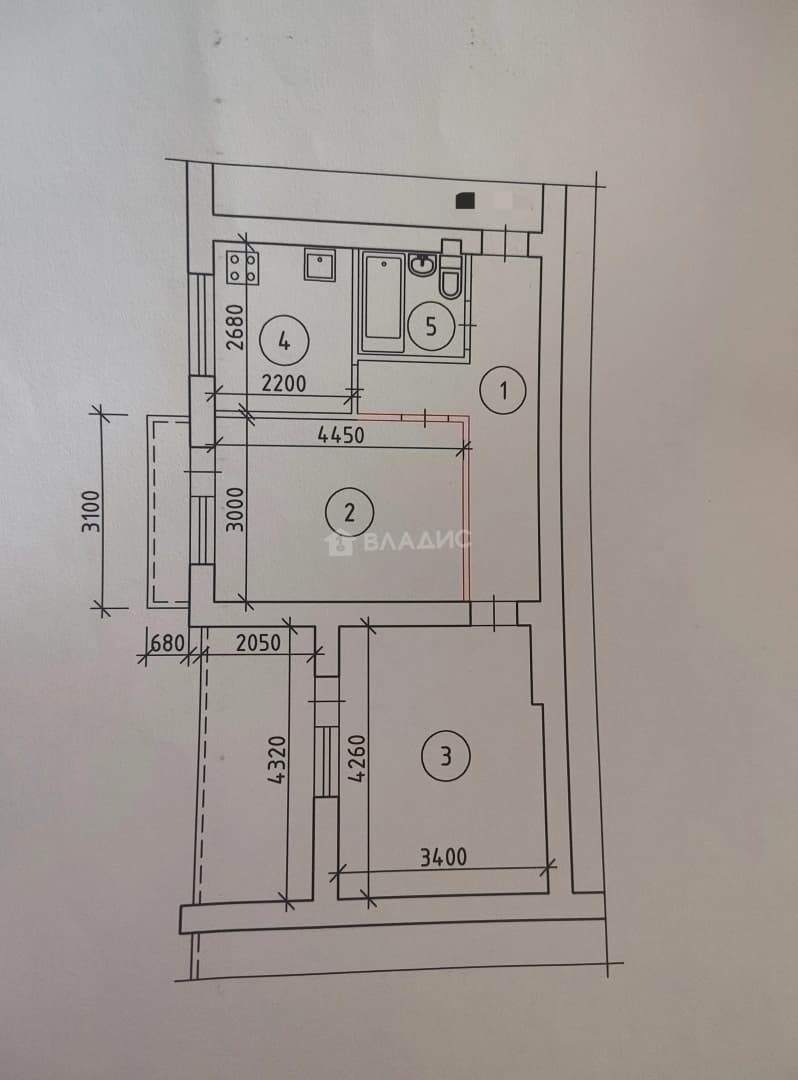 Photo 2