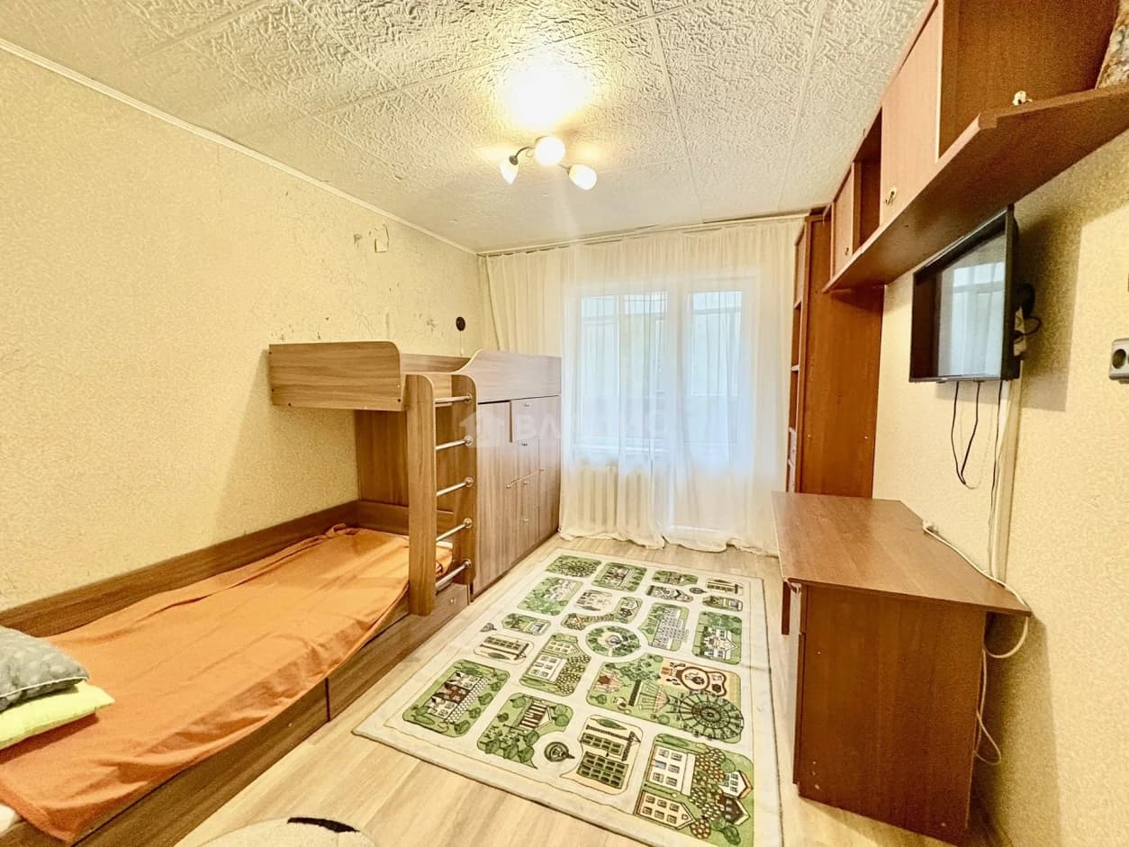 Photo 5