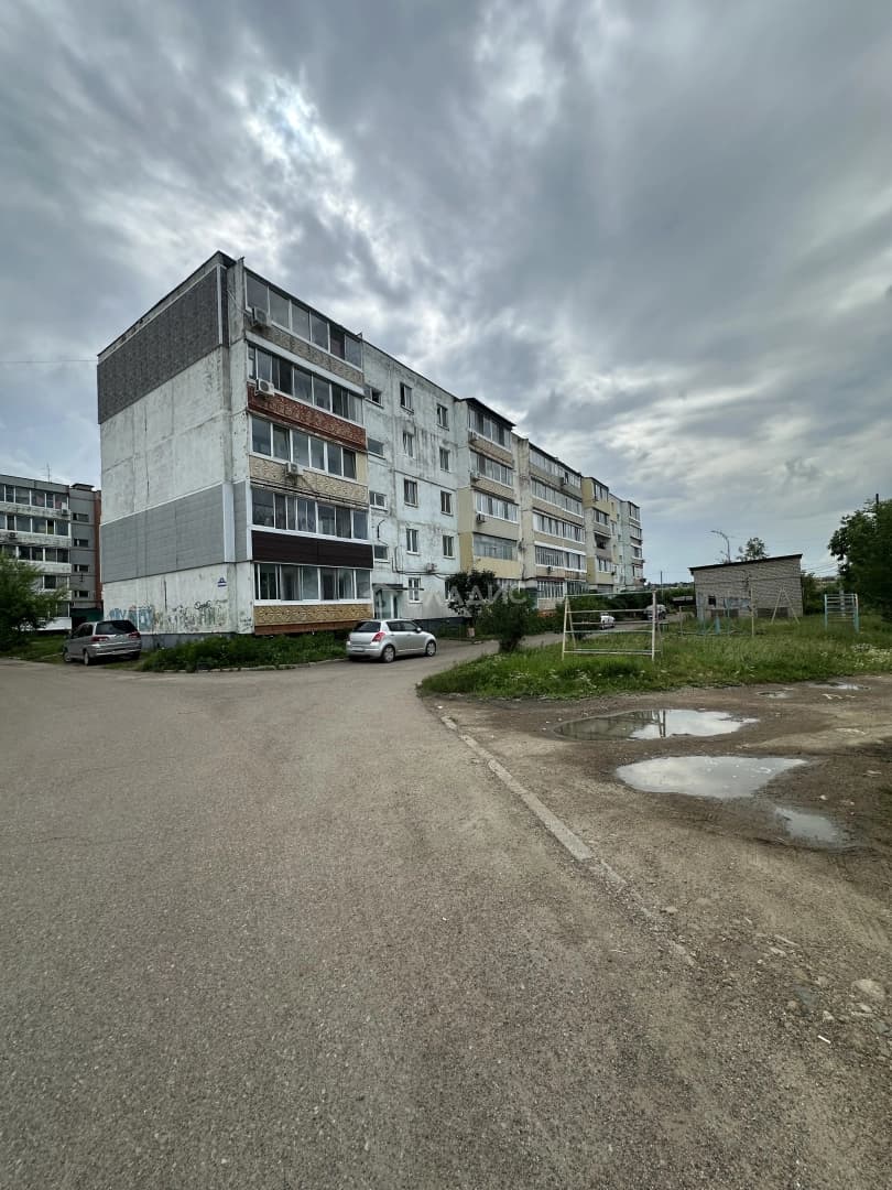 Photo 11