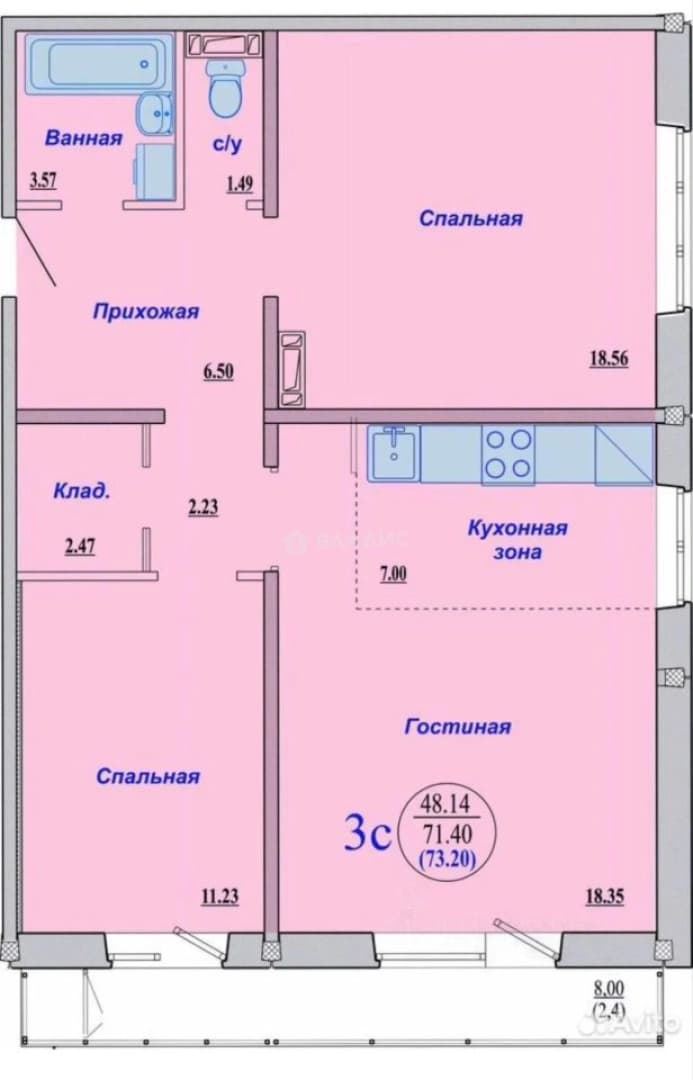 Photo 2