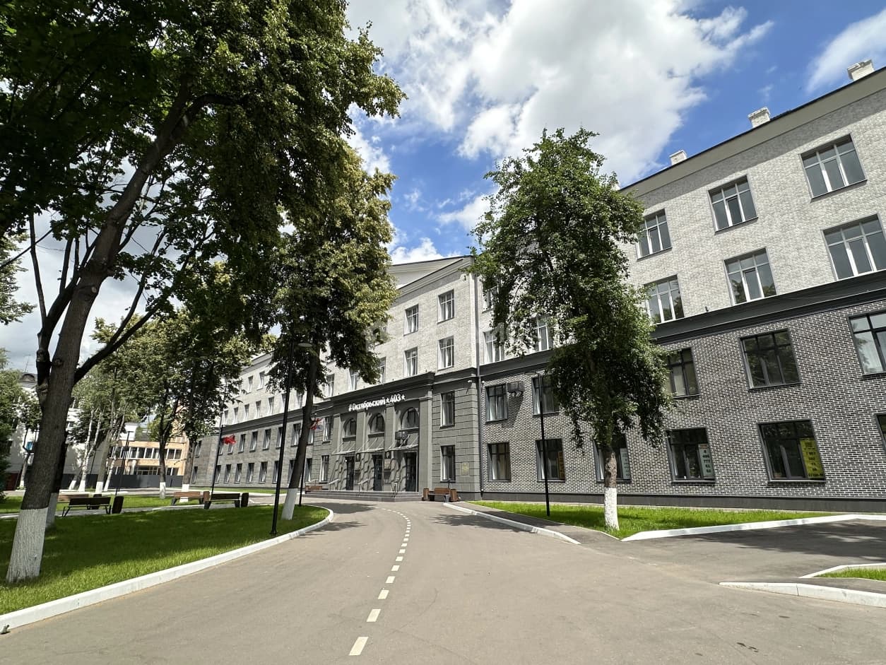 Photo 19
