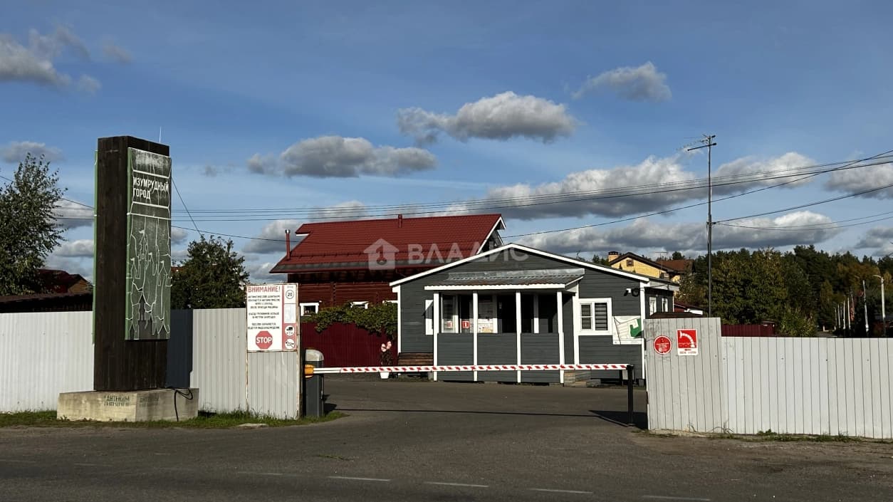 Photo 41