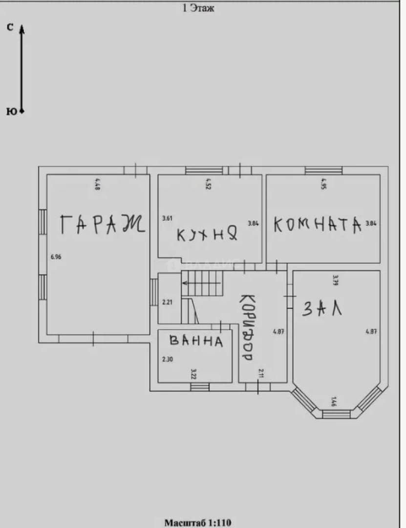 Photo 11