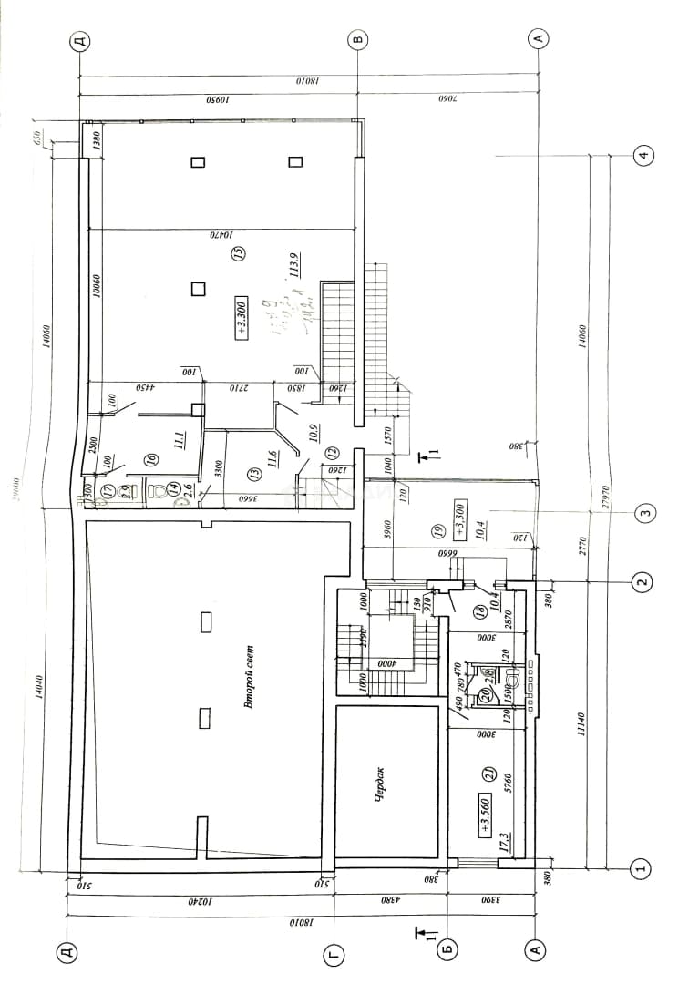 Photo 12