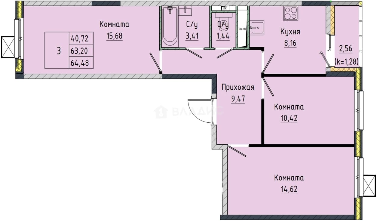 Photo 2