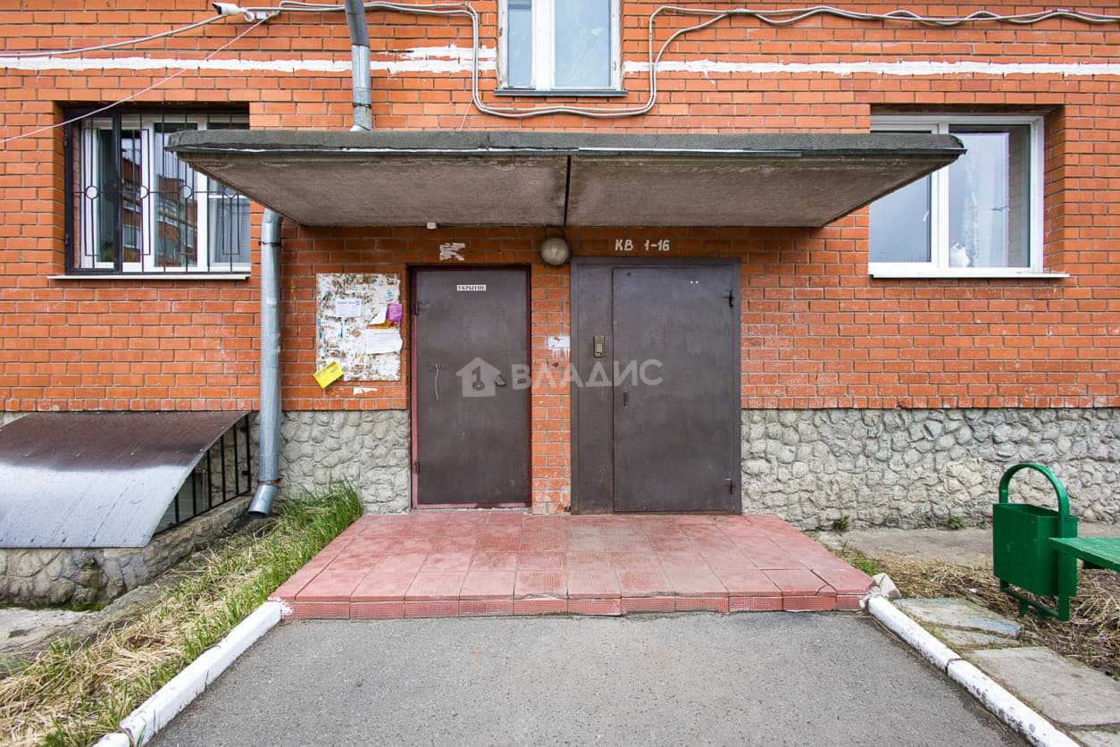 Photo 46