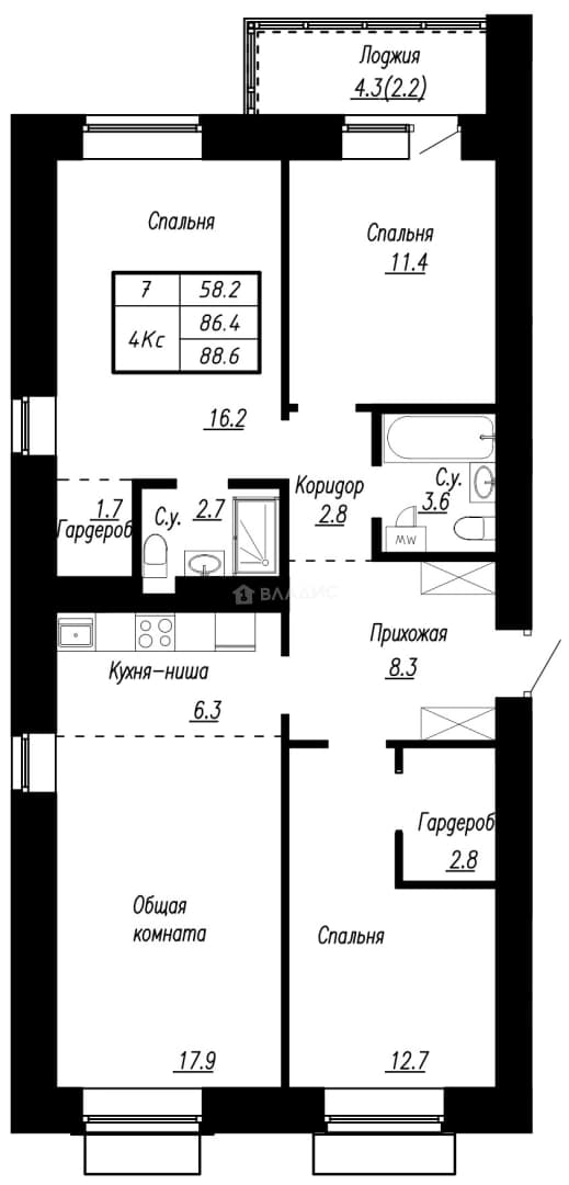 Photo 2