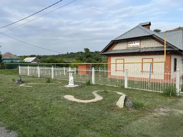 Купить коммерческую недвижимость в Белгородской области. Вариант № 2276339, 1, площадь - квм, цена 3990000 рублей