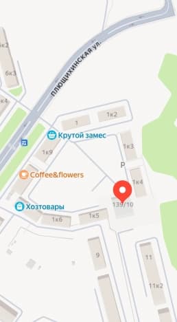 Купить студию на вторичке на улице Славянская в Новосибирске. Вариант № 2230349, 0, площадь - квм, цена 1980000 рублей