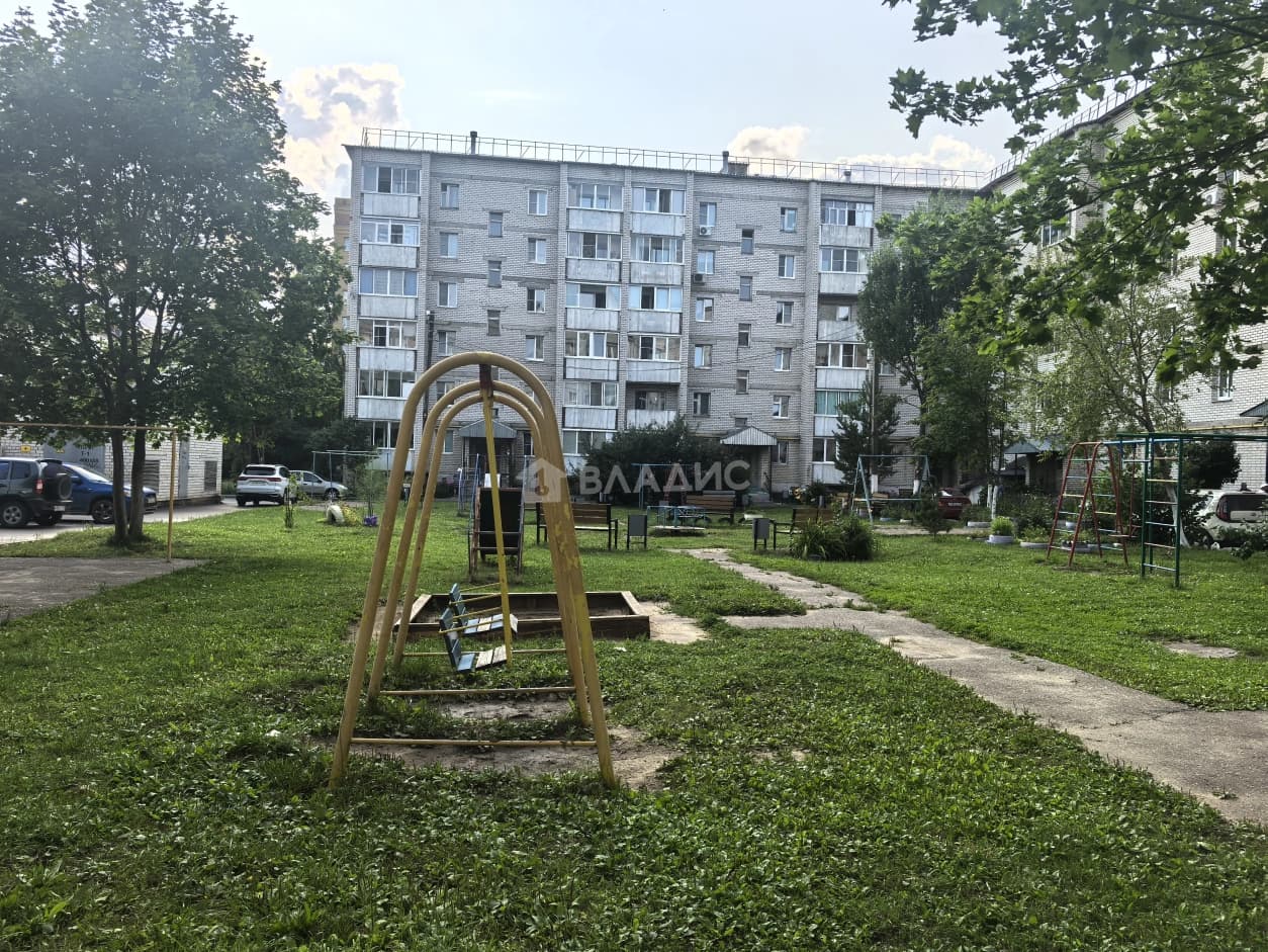 Photo 47