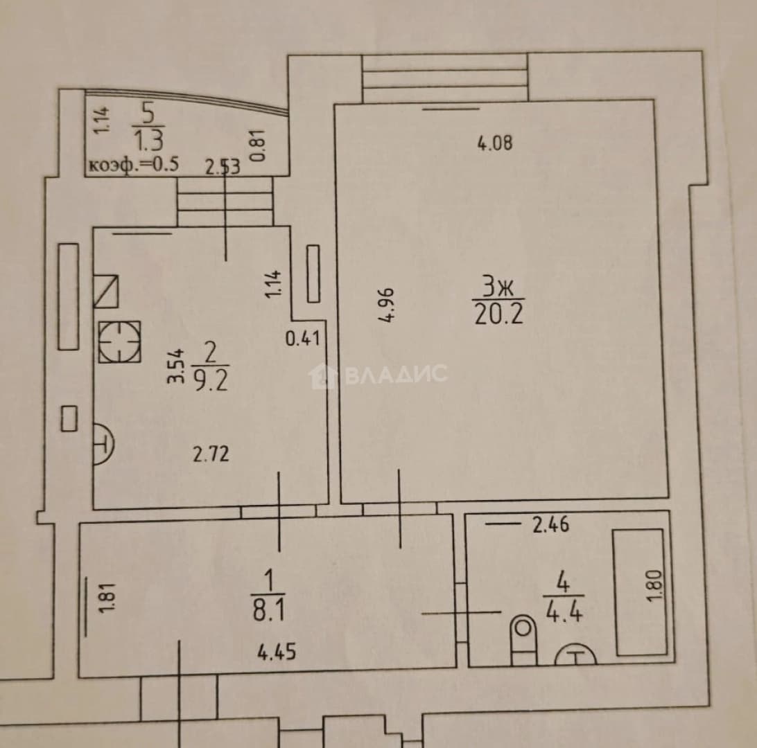 Photo 2