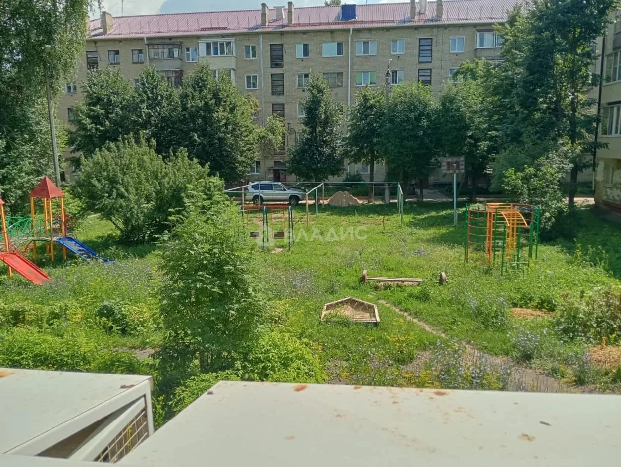 Photo 33