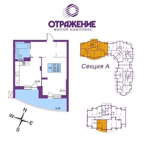 . Вариант № 370372, 0, площадь - 56.86 квм, цена 7391800 рублей