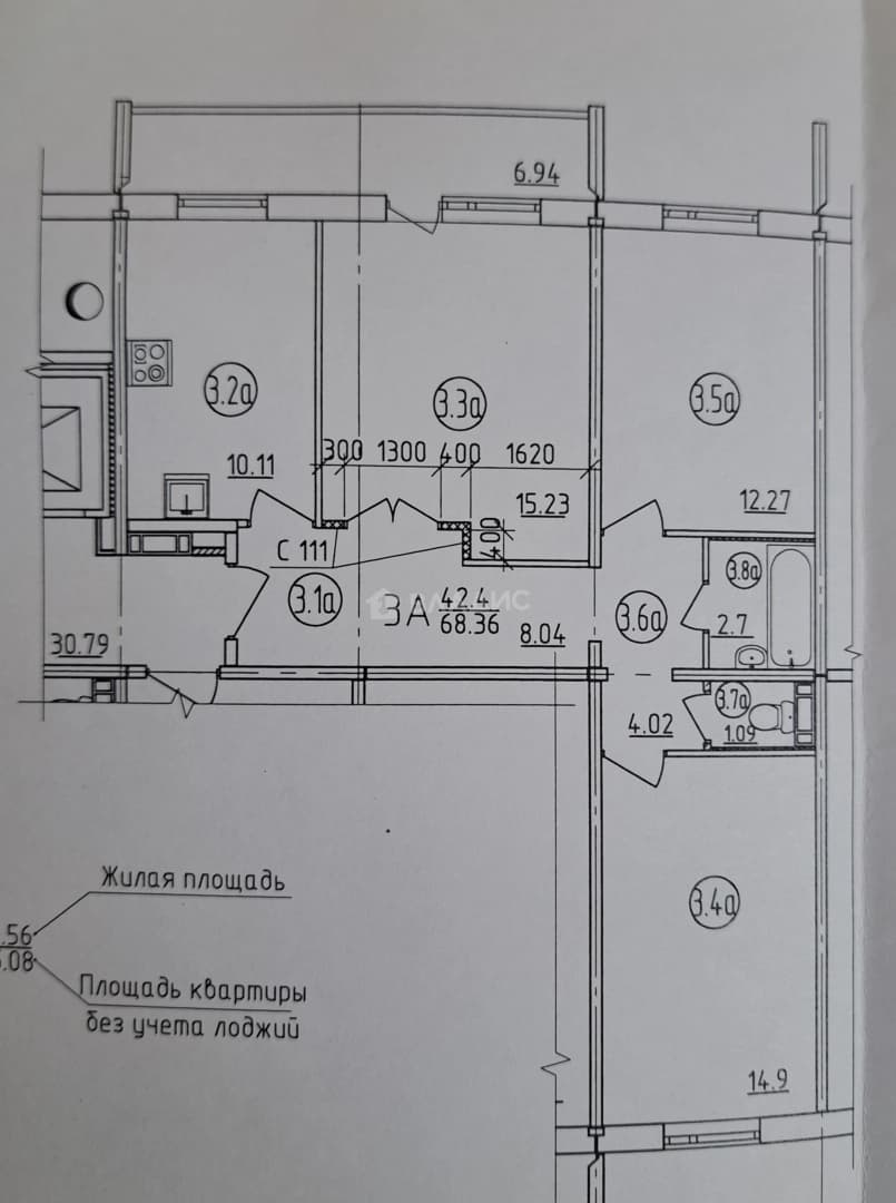 Photo 2