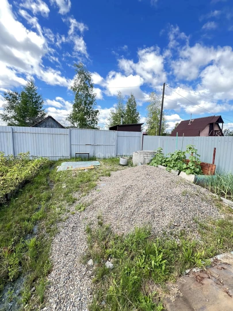Photo 39