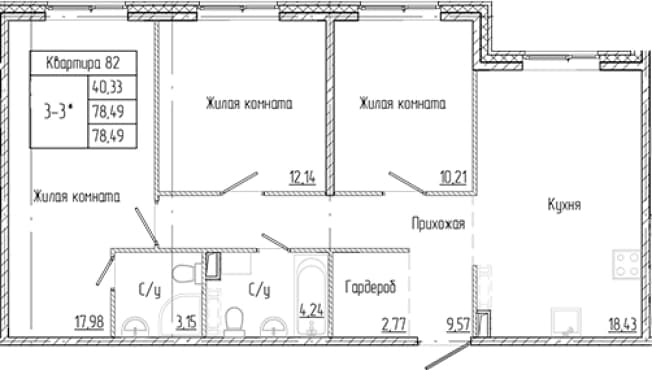 . Вариант № 1905860, 0, площадь - 78.49 квм, цена 13209867 рублей