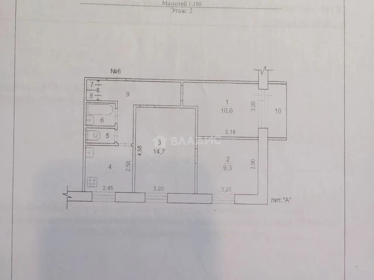 Photo 10