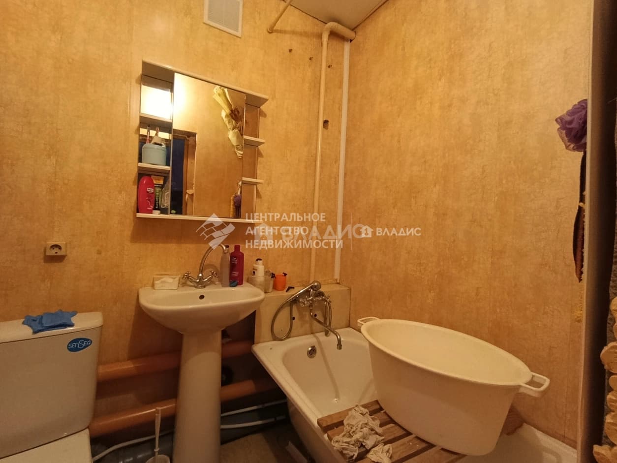 Photo 25