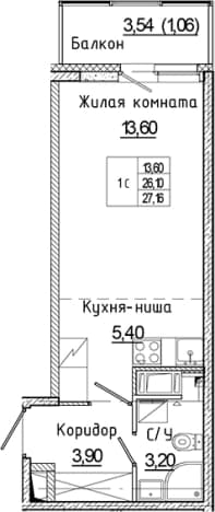 . Вариант № 2044715, 0, площадь - 26.1 квм, цена 4590150 рублей