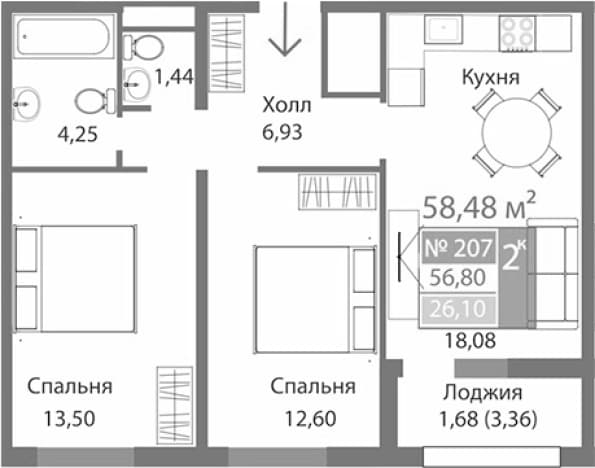 . Вариант № 2125418, 0, площадь - 56.8 квм, цена 9330309 рублей