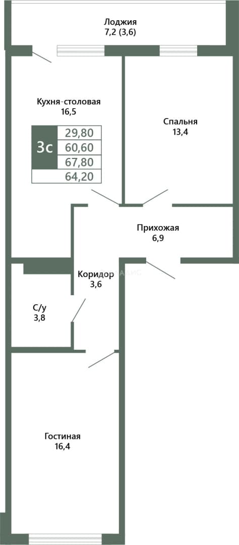 Photo 2