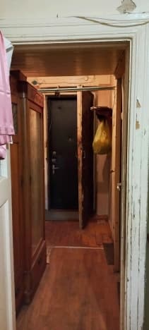 Купить однокомнатную квартиру в Микрорайоне Камушки, Пресненский район в Москве. Вариант № 2315629, 1, площадь - квм, цена 12850000 рублей