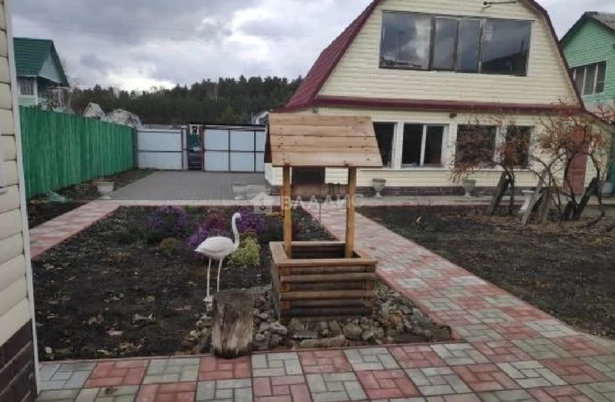 Photo 48