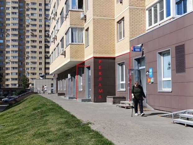 Снять коммерческую недвижимость свободного назначения у метро Планерная в Москве. Вариант № 2333069, 0, площадь - квм, цена 196800 рублей