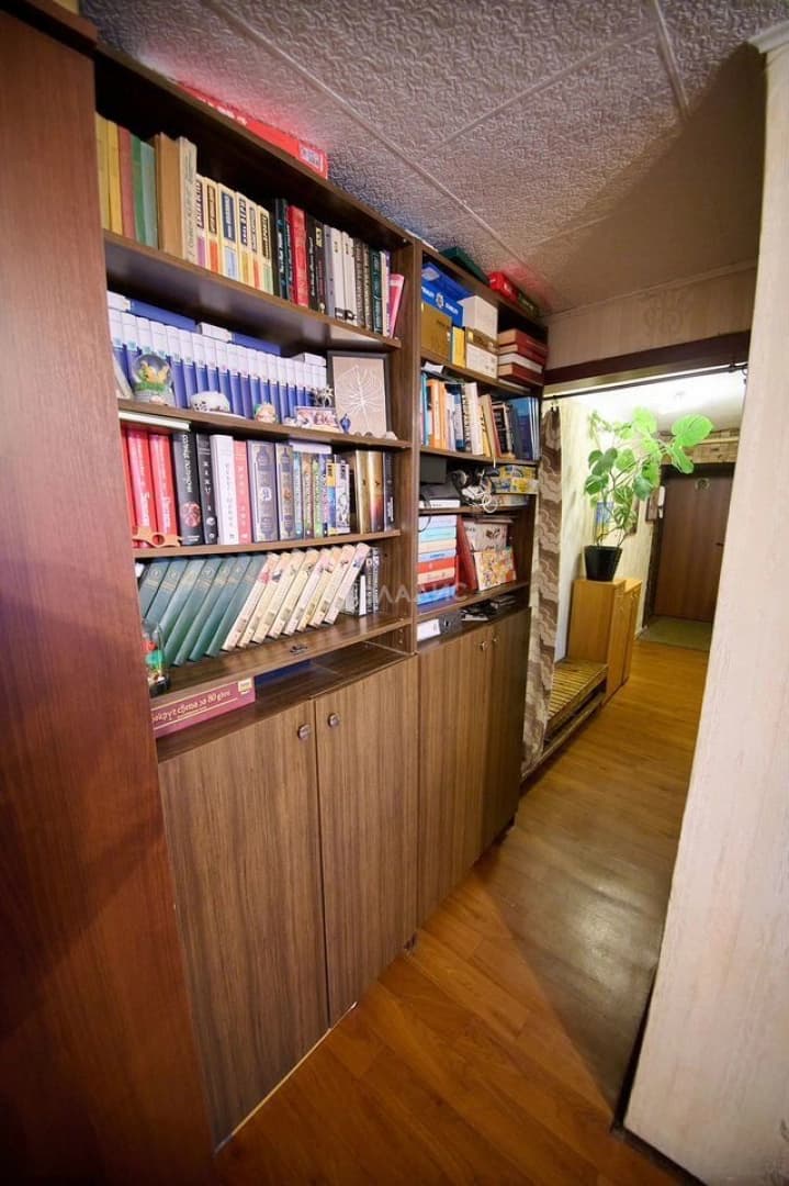 Photo 4