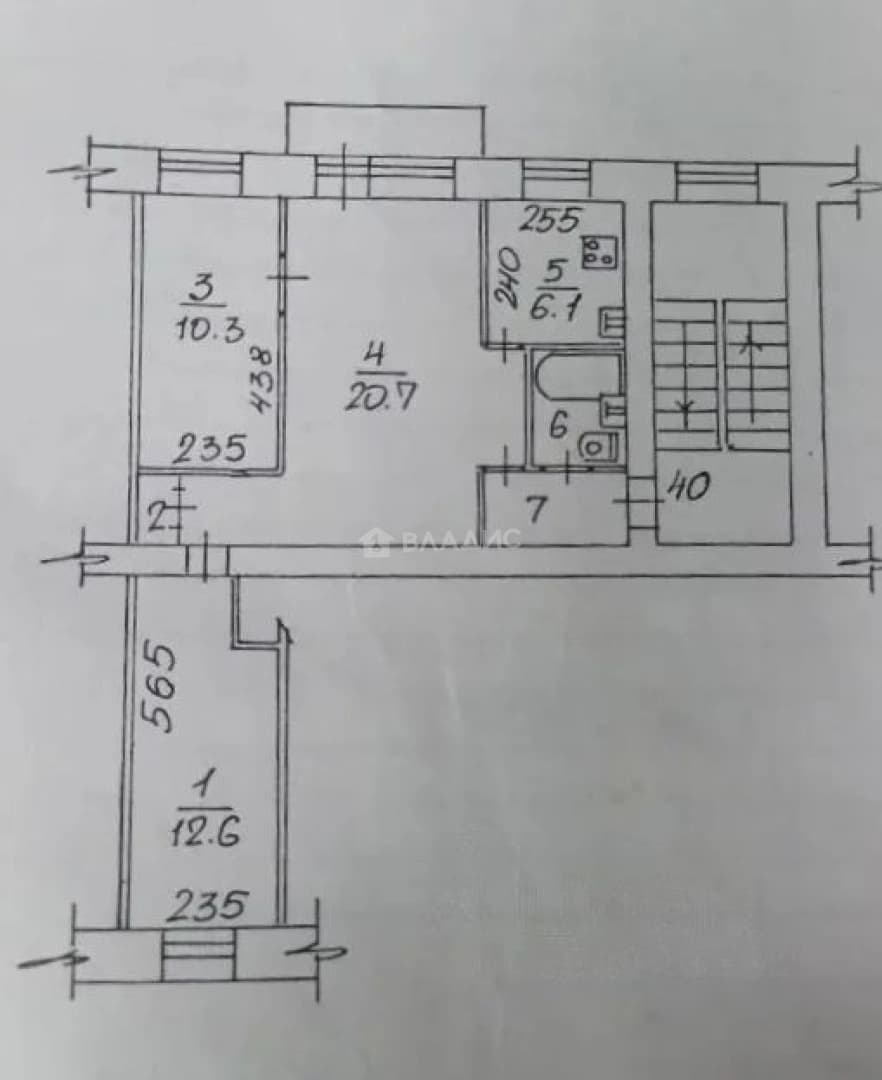 Photo 2