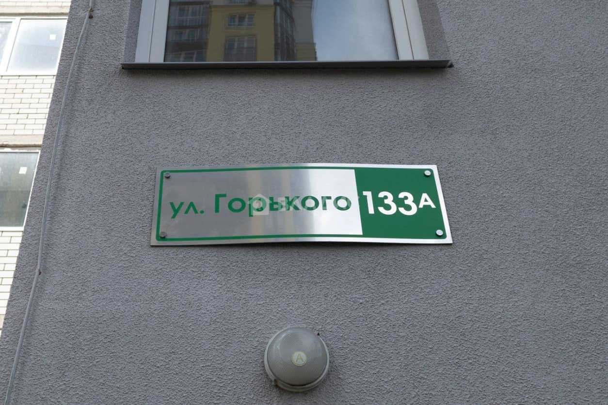 Photo 28