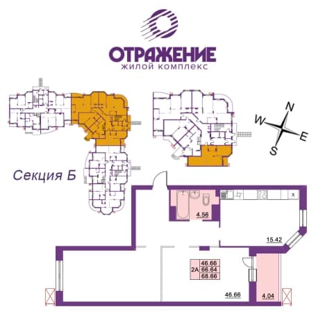 . Вариант № 370374, 0, площадь - 68.66 квм, цена 8280396 рублей