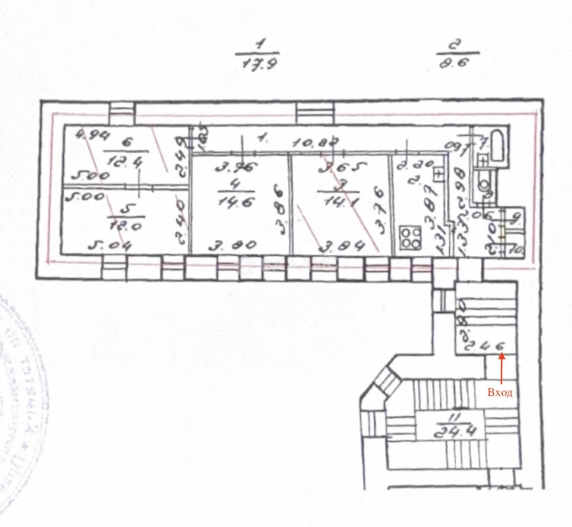 Photo 2