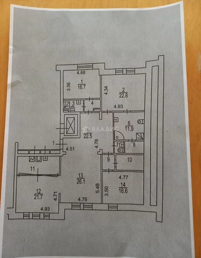Photo 2