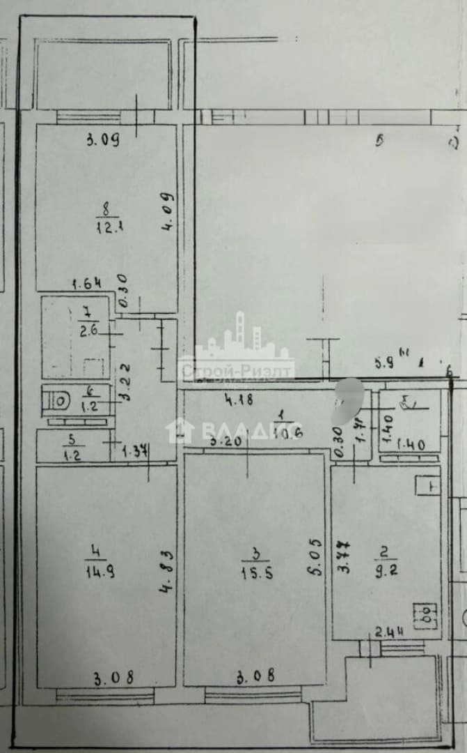 Photo 2