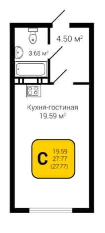 Купить квартиру до 2,5 млн в Воронежской области. Вариант № 1744170, 0, площадь - квм, цена 2415990 рублей