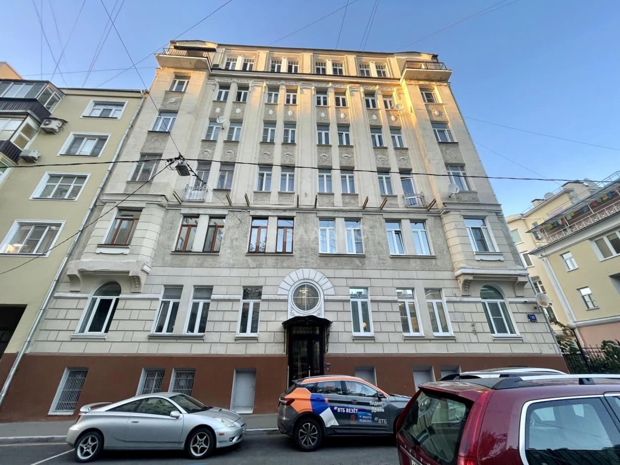 Photo 17
