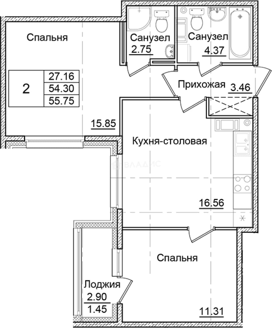 Photo 2