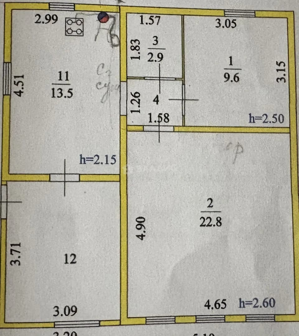 Photo 2