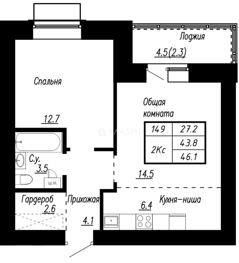 Photo 2