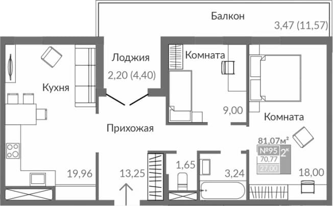 . Вариант № 2205637, 0, площадь - 65.1 квм, цена 9949908 рублей