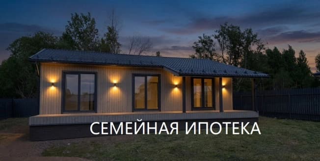 Купить дом в Деревне Минулове в Всеволожском районе в Ленинградской области. Вариант № 2218800, 0, площадь - квм, цена 15900000 рублей