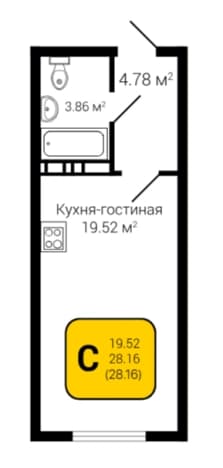 Купить квартиру площадью 30 кв.м в Воронежской области. Вариант № 1744228, 1, площадь - квм, цена 2449920 рублей