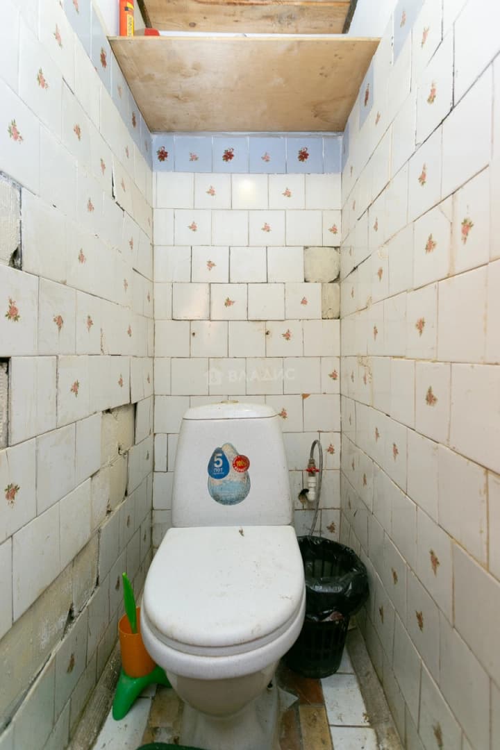 Photo 20