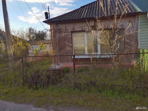 Купить часть дома в Белгородском Муниципальном Округе в Белгородской области. Вариант № 2357573, 1, площадь - квм, цена 3200000 рублей