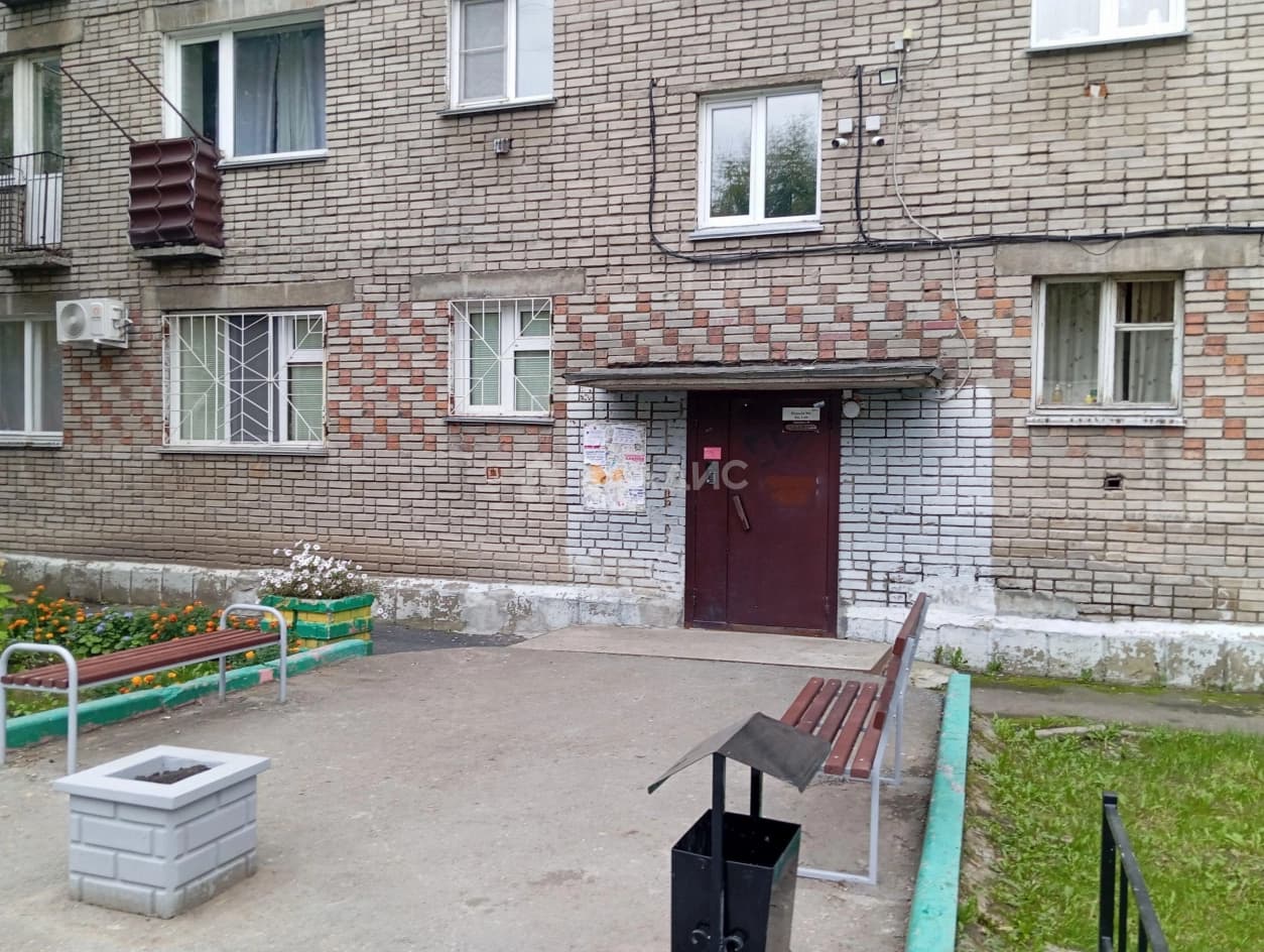 Photo 9