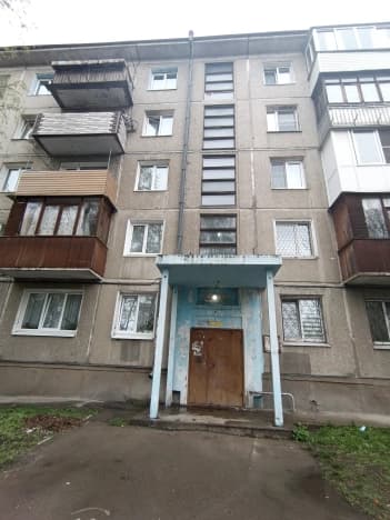 Купить квартиру на вторичке в Ангарске. Вариант № 2094504, 1, площадь - квм, цена 4300000 рублей