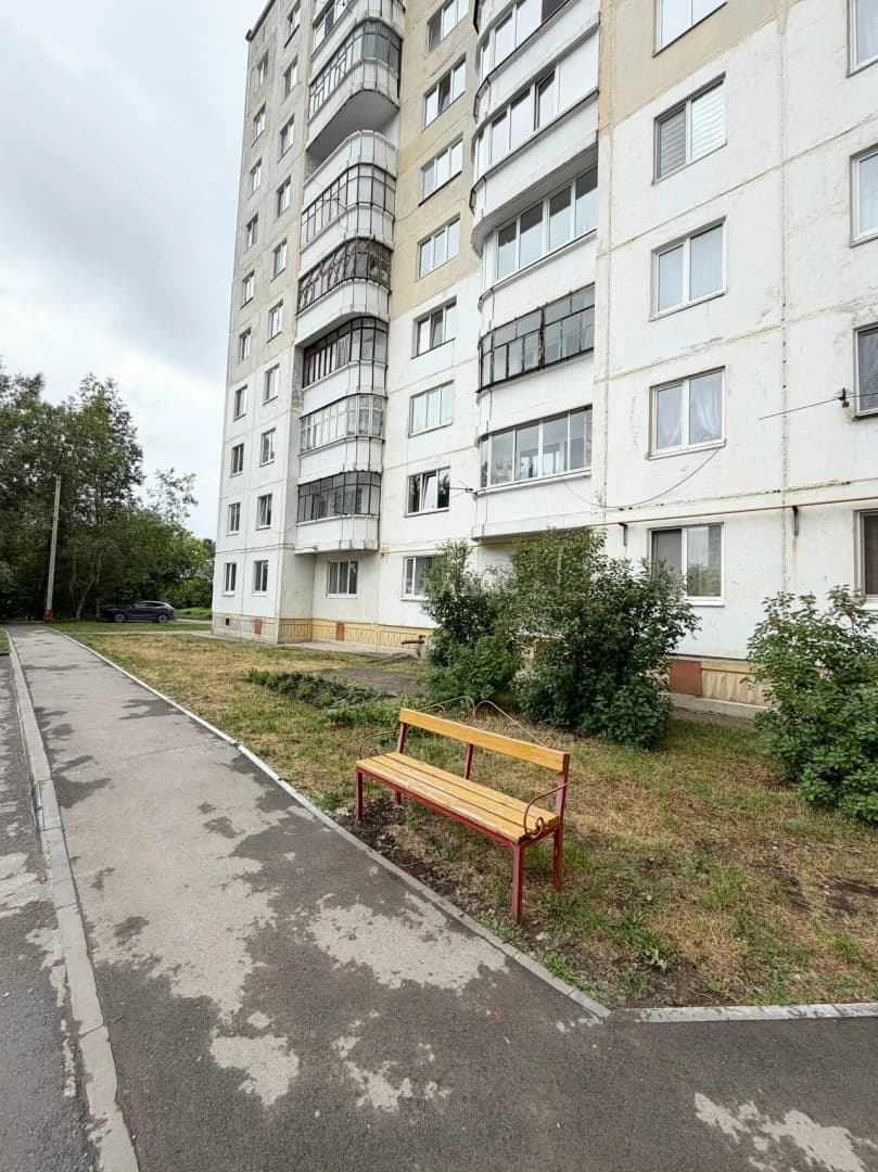 Photo 20