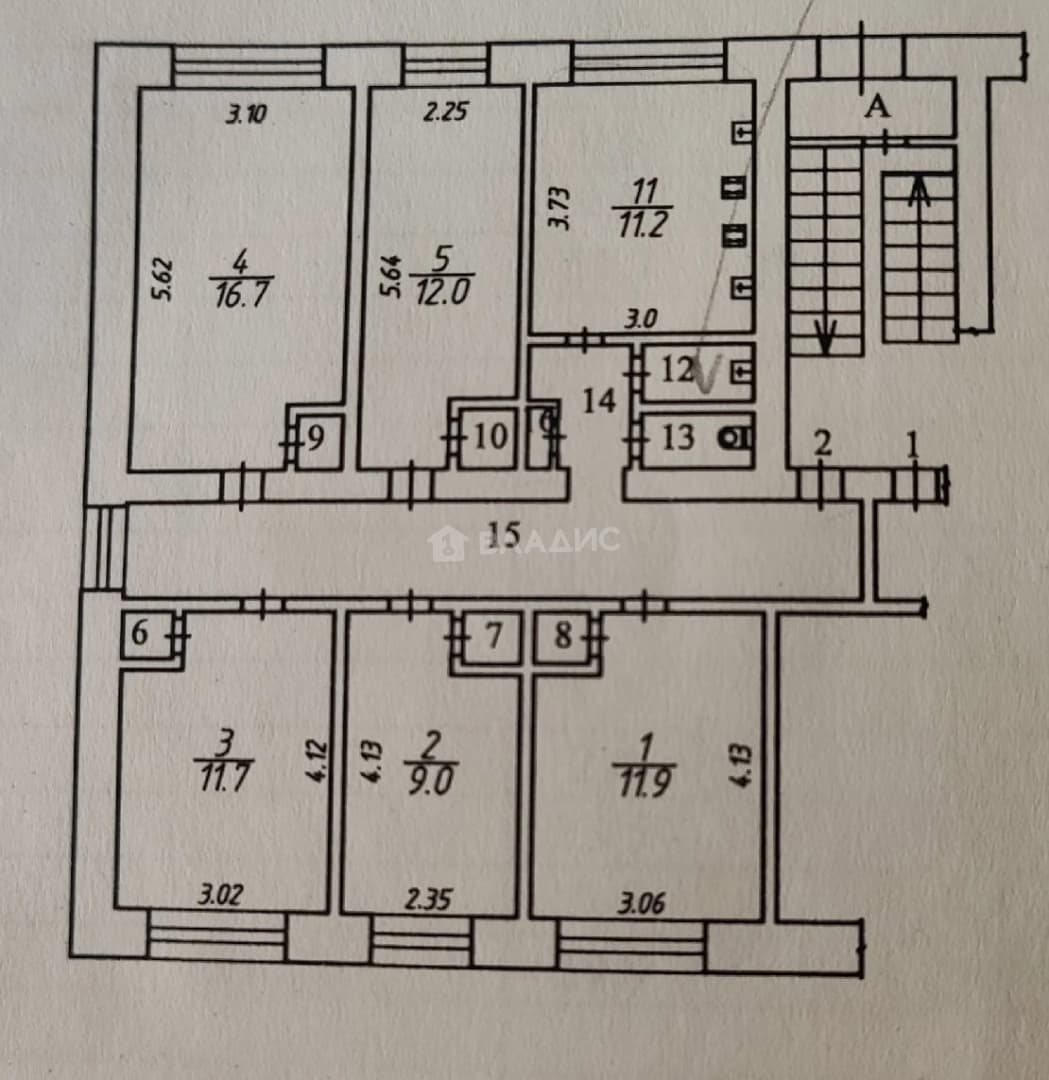 Photo 14