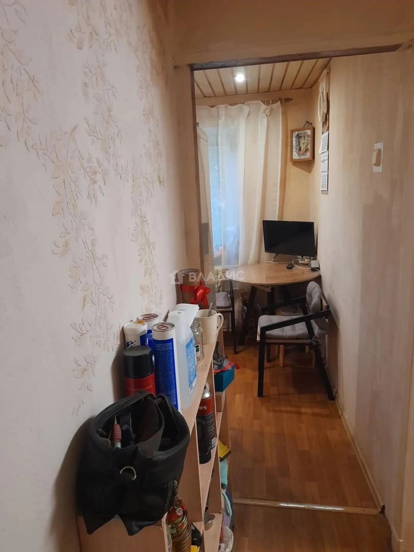 Photo 15